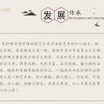 花恋手工刺绣装饰画