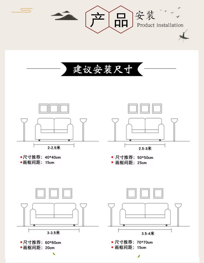 向阳之光手工刺绣装饰画
