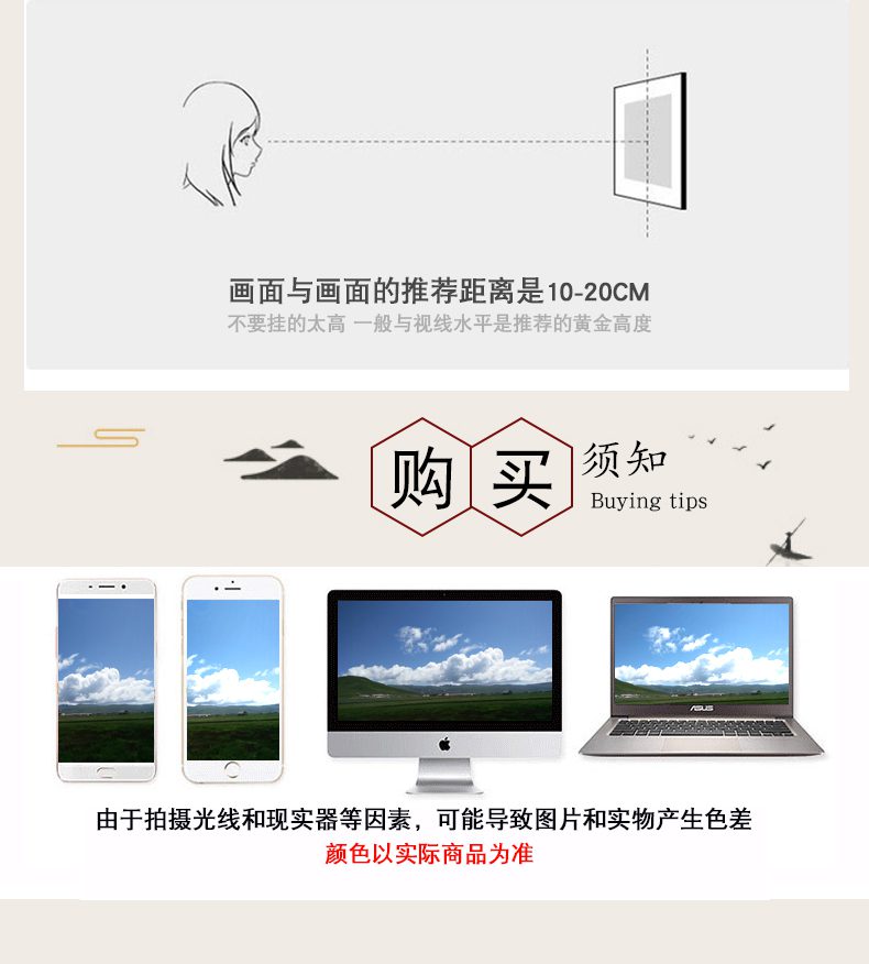 向阳之光手工刺绣装饰画