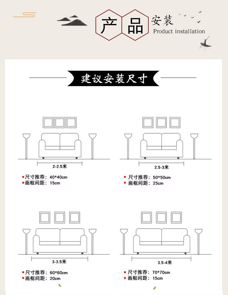 【花开富贵】手工刺绣苏绣乱针绣宝应绣刺绣装饰画