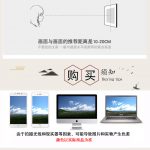平安的果实手工刺绣装饰画