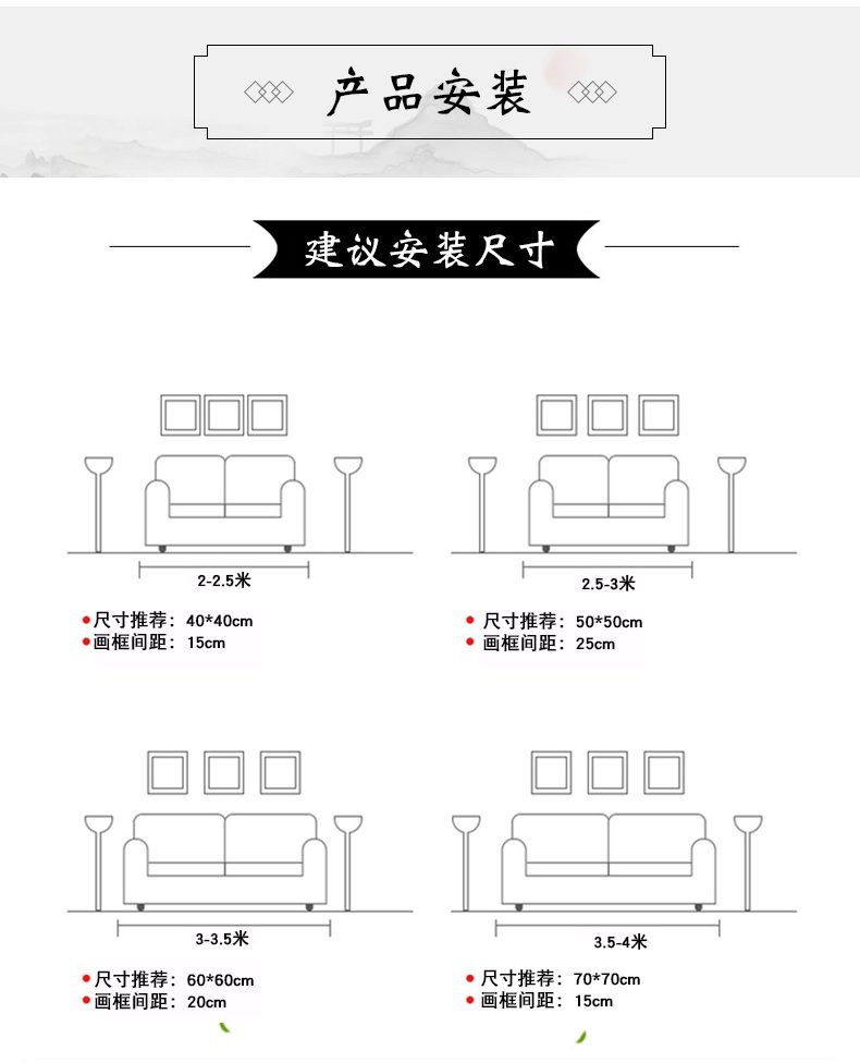 万里长城手工刺绣装饰画