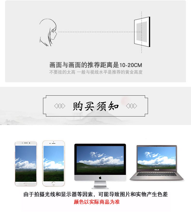 万里长城手工刺绣装饰画
