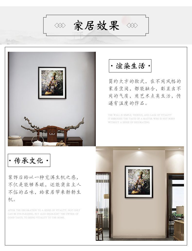 【吹笛子的苗女】手工刺绣苏绣乱针绣宝应绣装饰画