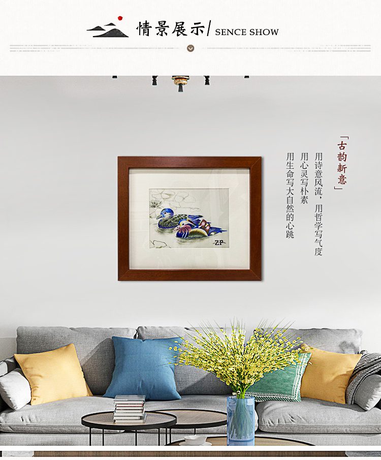 手工刺绣苏绣乱针绣宝应绣装饰画