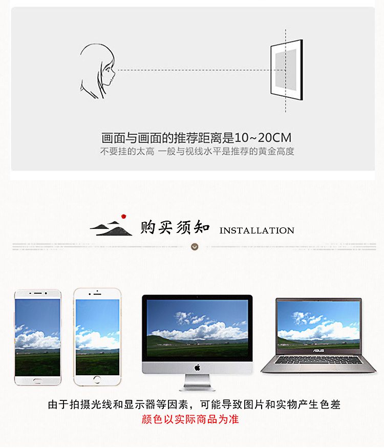 手工刺绣苏绣乱针绣宝应绣装饰画