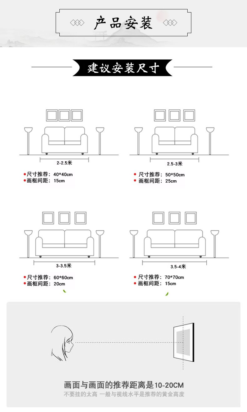 又闻花香手工刺绣装饰挂画