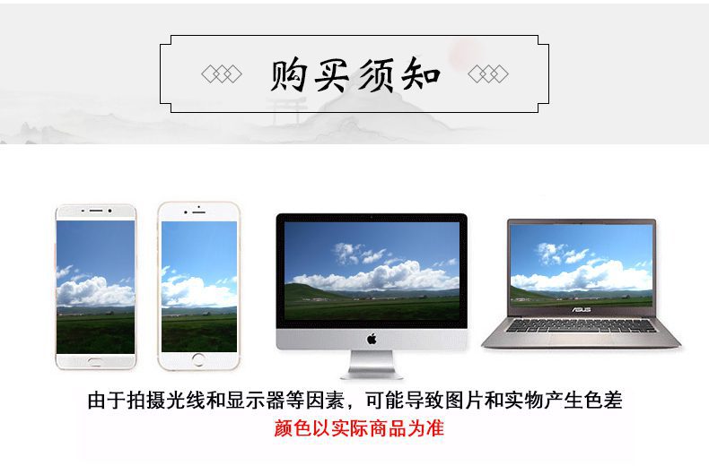 又闻花香手工刺绣装饰挂画