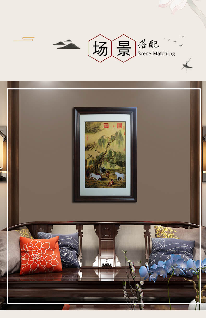 八骏图手工刺绣画