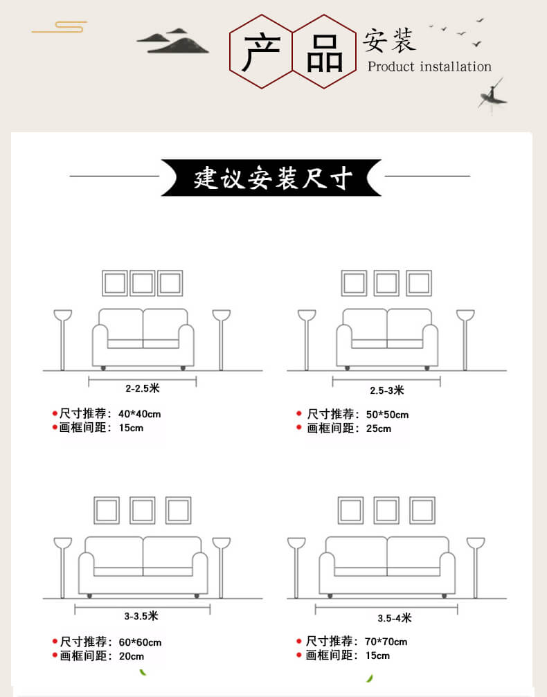 八骏图手工刺绣画