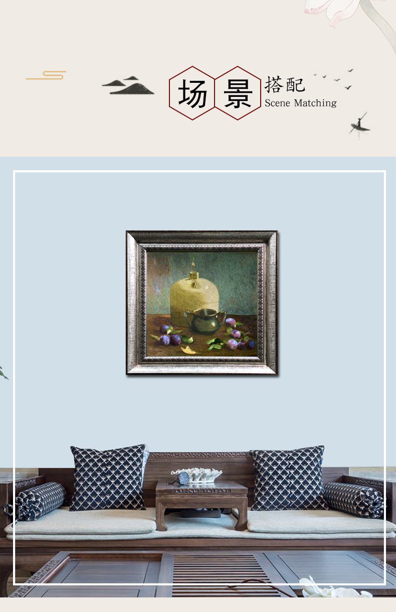 茶具静物手工刺绣装饰画