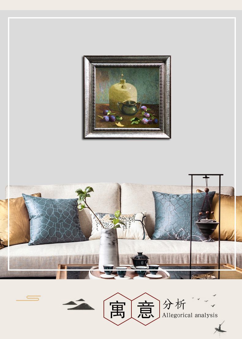 茶具静物手工刺绣装饰画