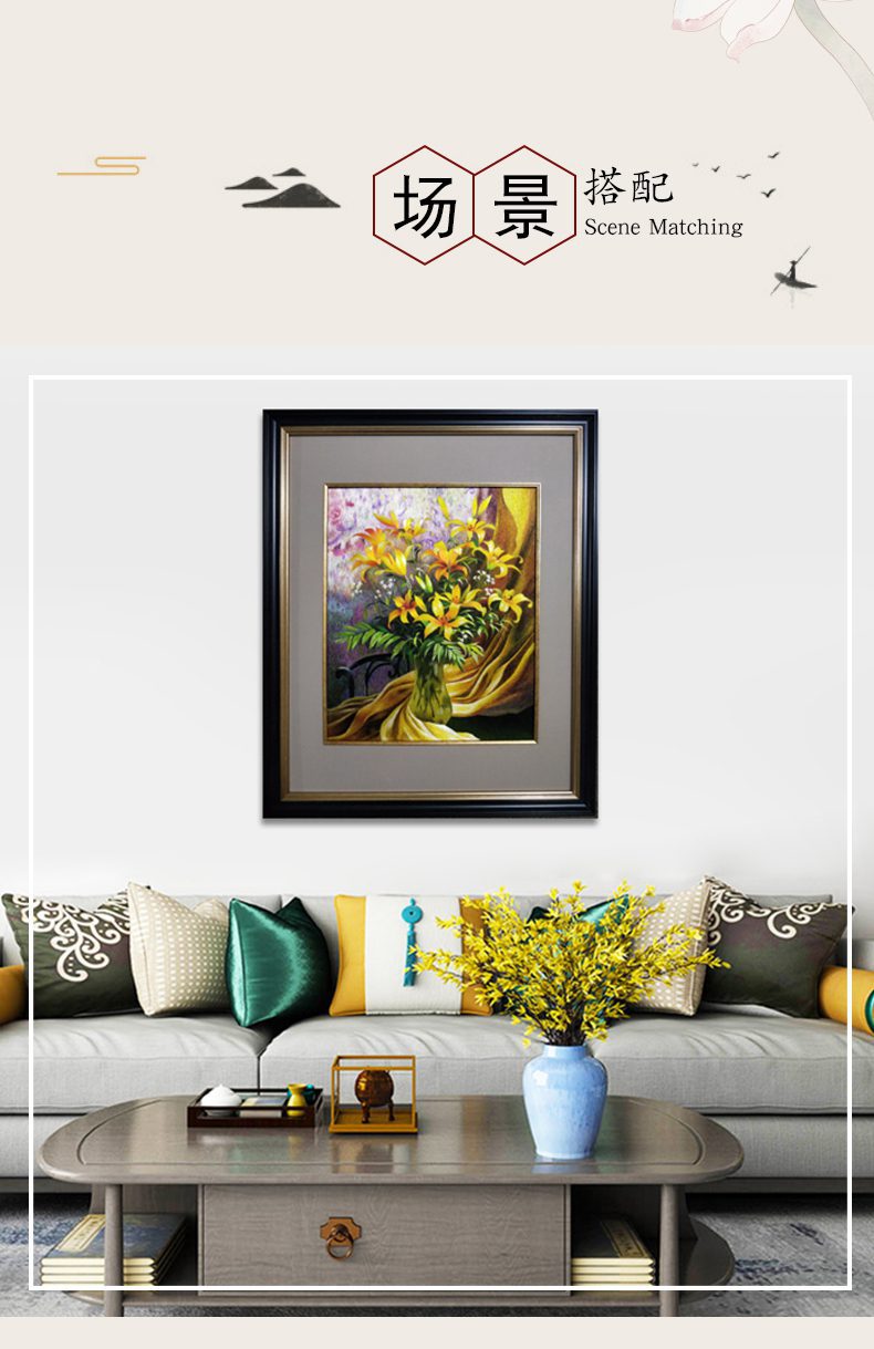 锦上添花手工刺绣挂画