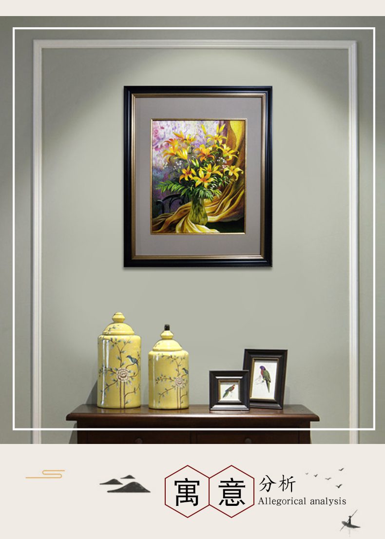 锦上添花手工刺绣挂画