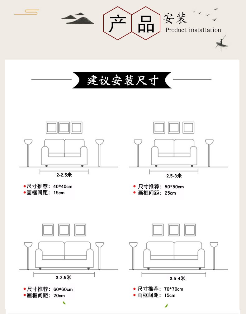 锦上添花手工刺绣挂画