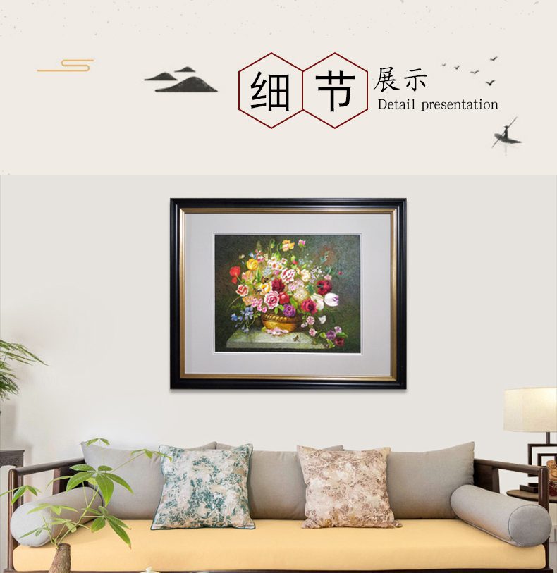 静物手工刺绣挂画