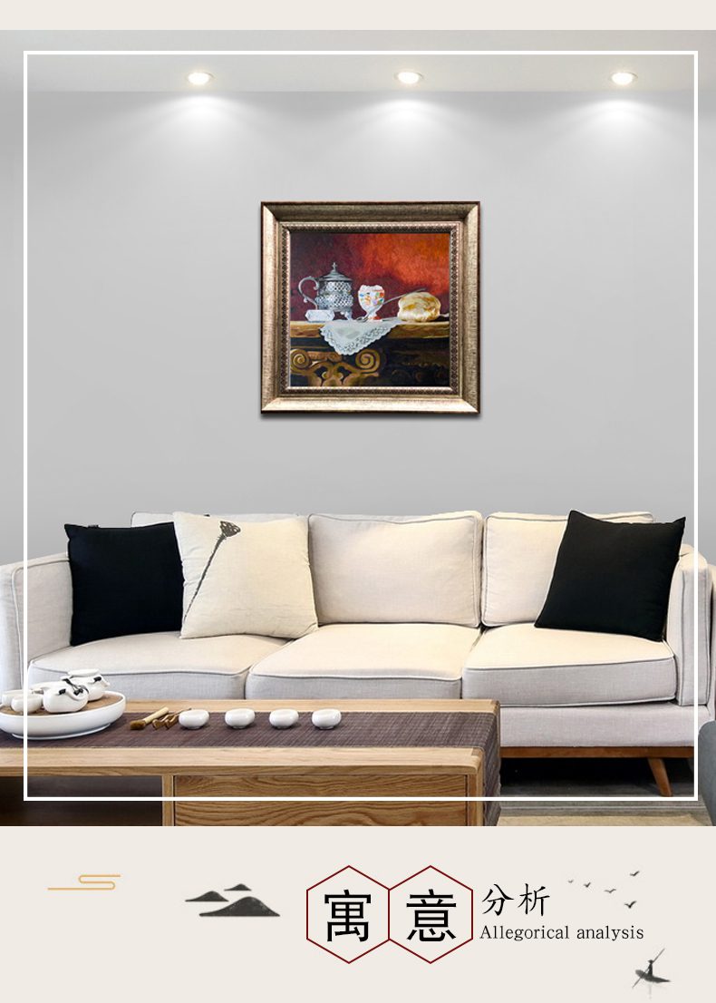 餐厅手工刺绣装饰画