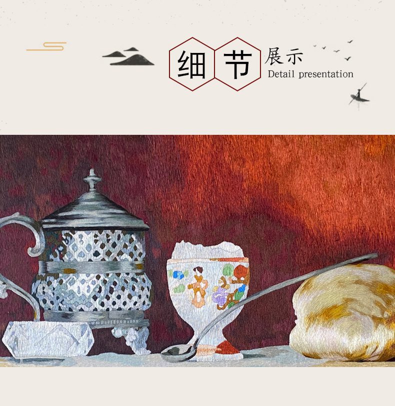 餐厅手工刺绣装饰画