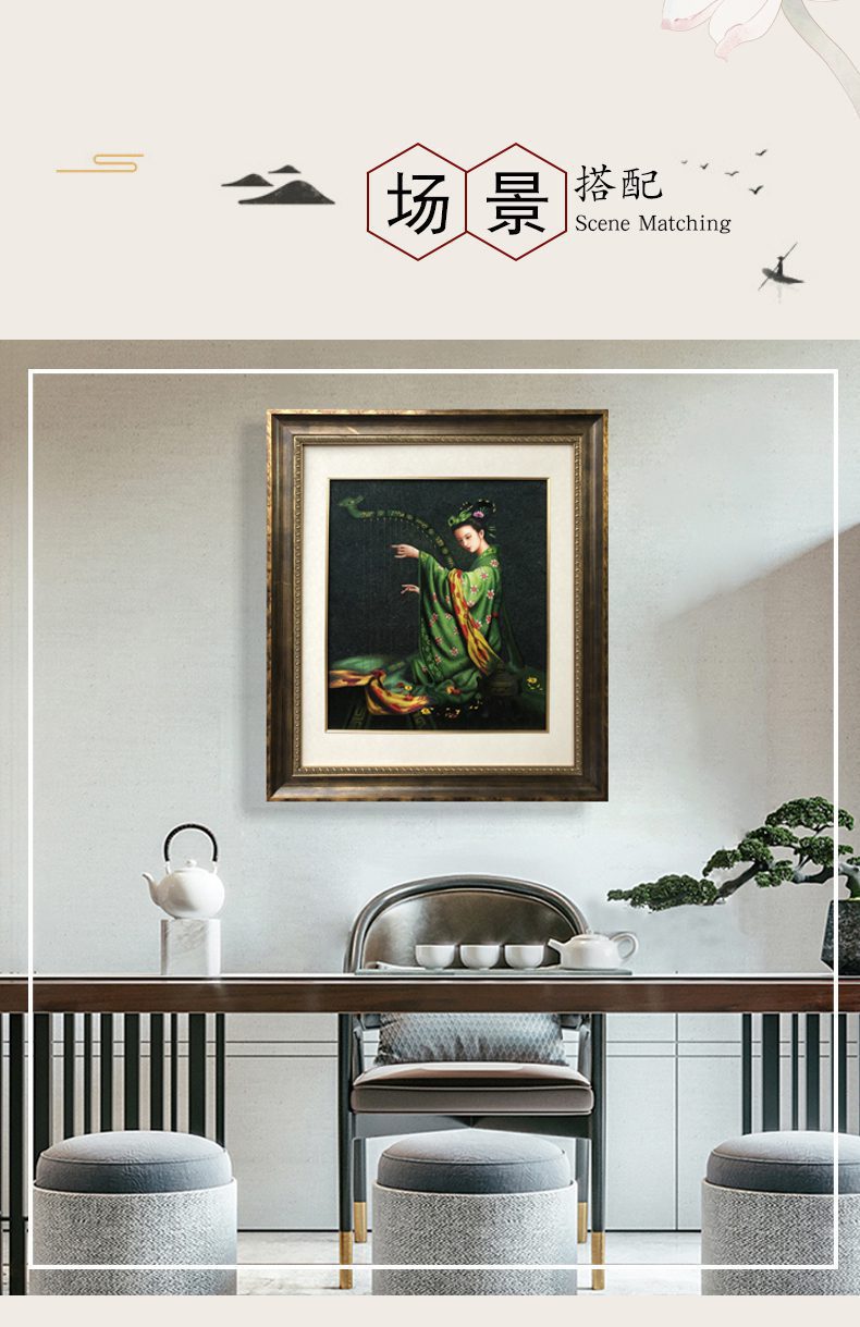 伎乐天·箜籁曲手工刺绣装饰画