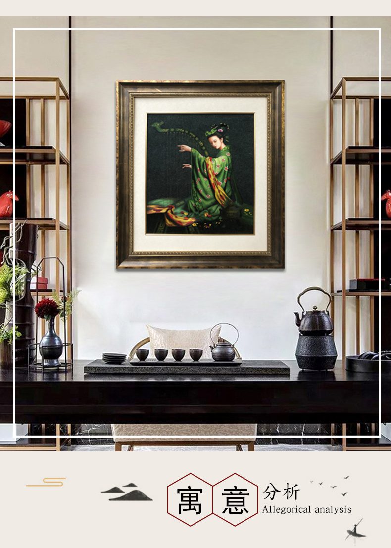 伎乐天·箜籁曲手工刺绣装饰画