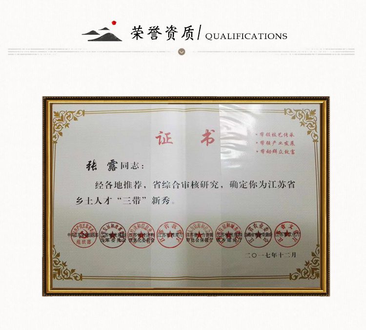 牛皮手工刺绣包