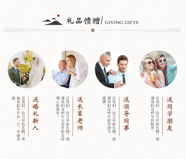牛皮手工刺绣包