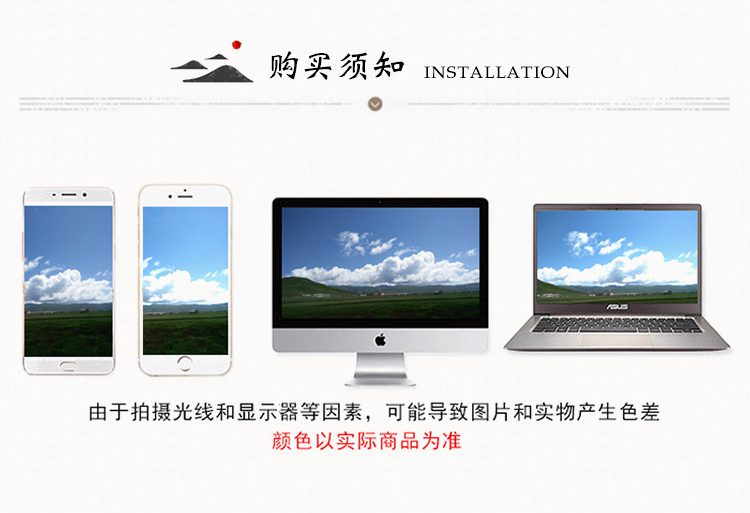 牛皮手工刺绣包