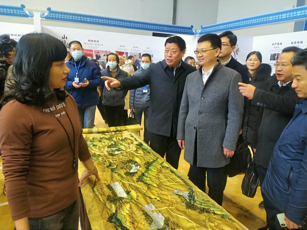 左汤祝萍、刘爱国、潘聪明、张斌和康尧
