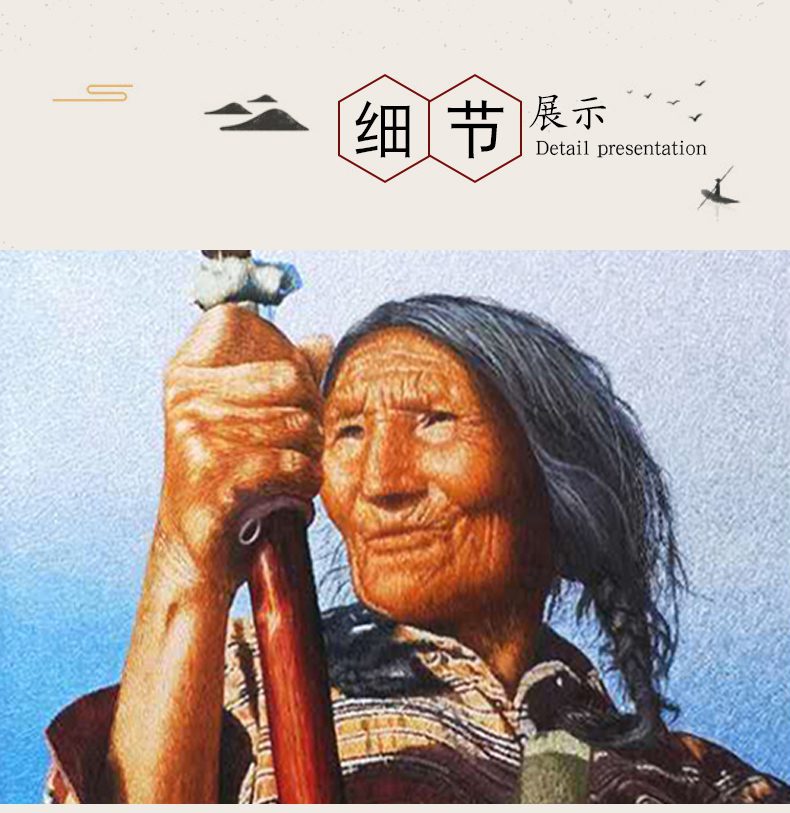 藏族文化手工刺绣刺绣装饰画