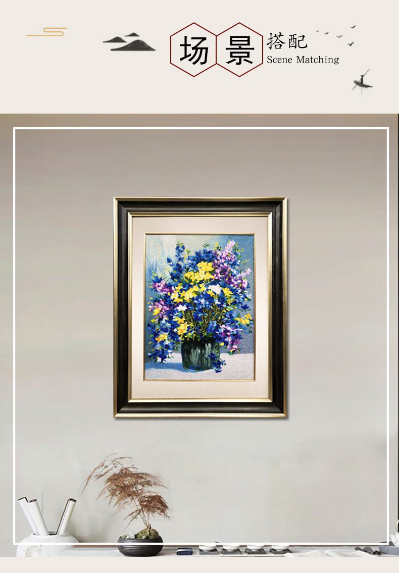 苏绣画静物花