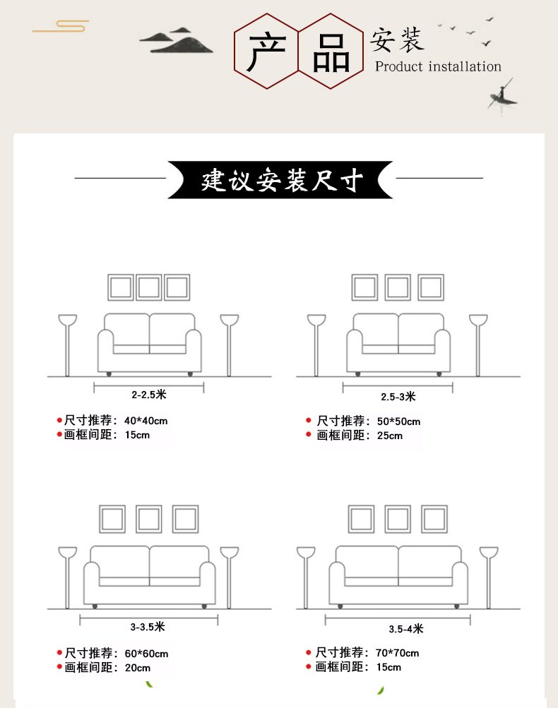 苏绣画静物花