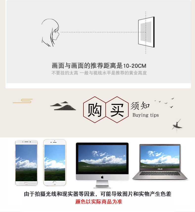 苏绣画静物花