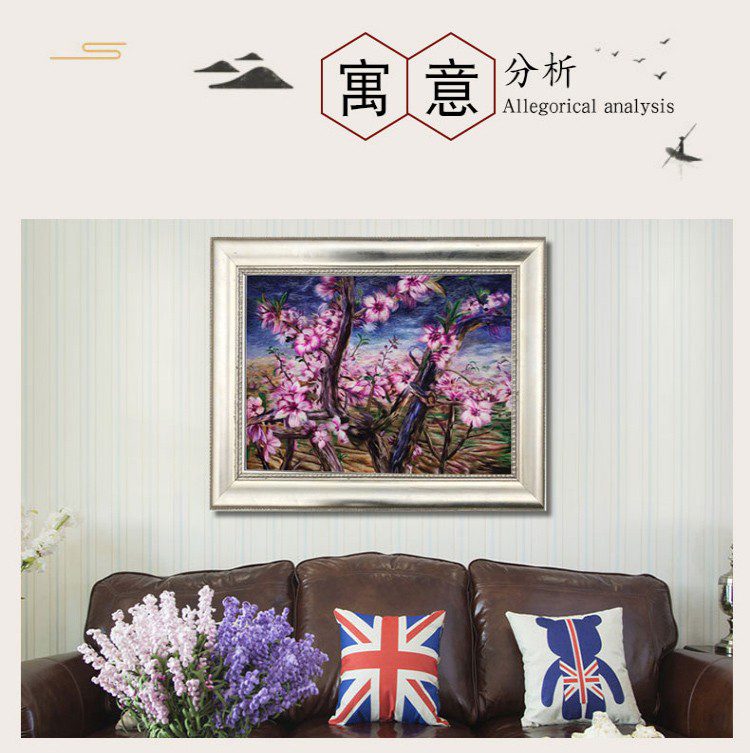 苏绣手工刺绣装饰画客厅刺绣画定制桃之韵