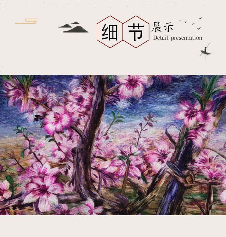 苏绣手工刺绣装饰画客厅刺绣画定制桃之韵